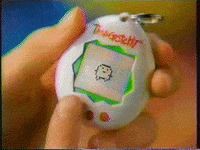 Retro PC GIF